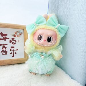 Clothes only!! Labubu 17cm keychain cute custom clothes outfits - 0329